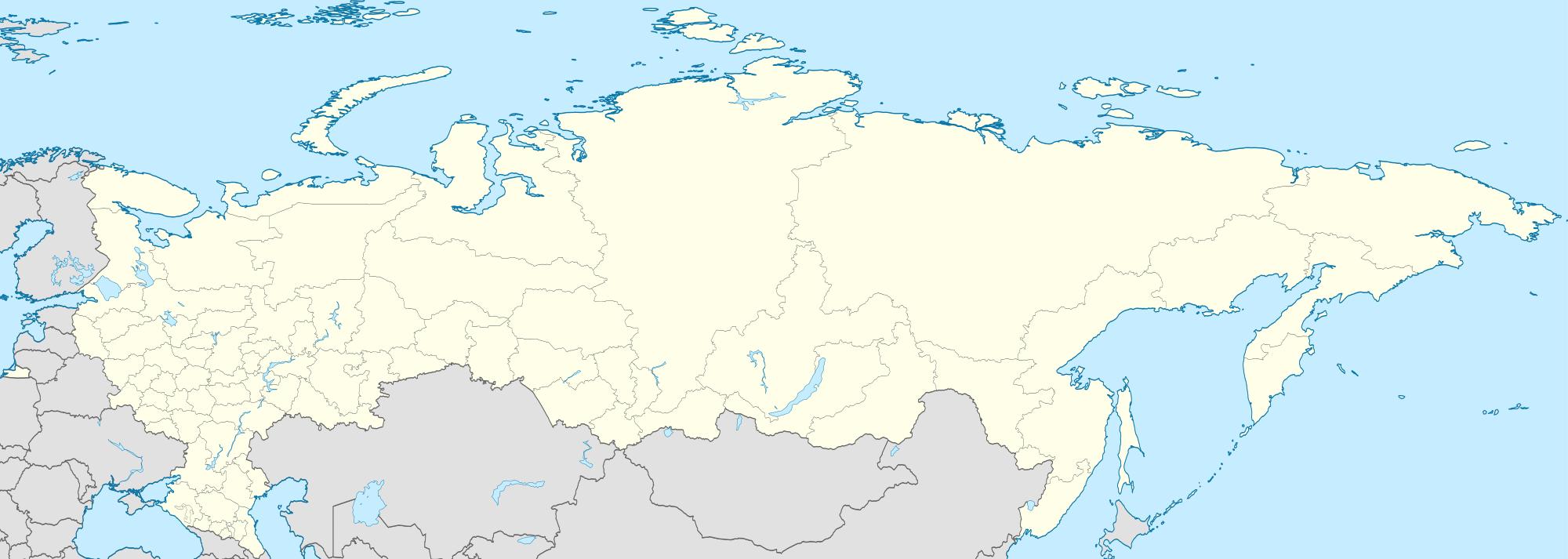 Russie wikipédia